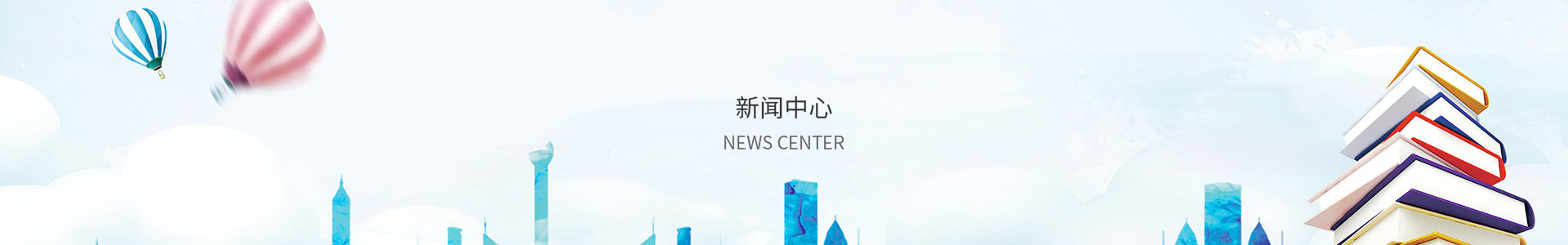 55世纪登录入口